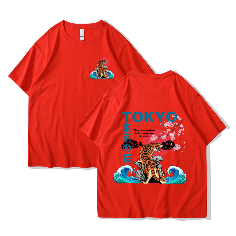 Japan Tokyo Harajuku T-Shirt Oversized HipHop Setwear