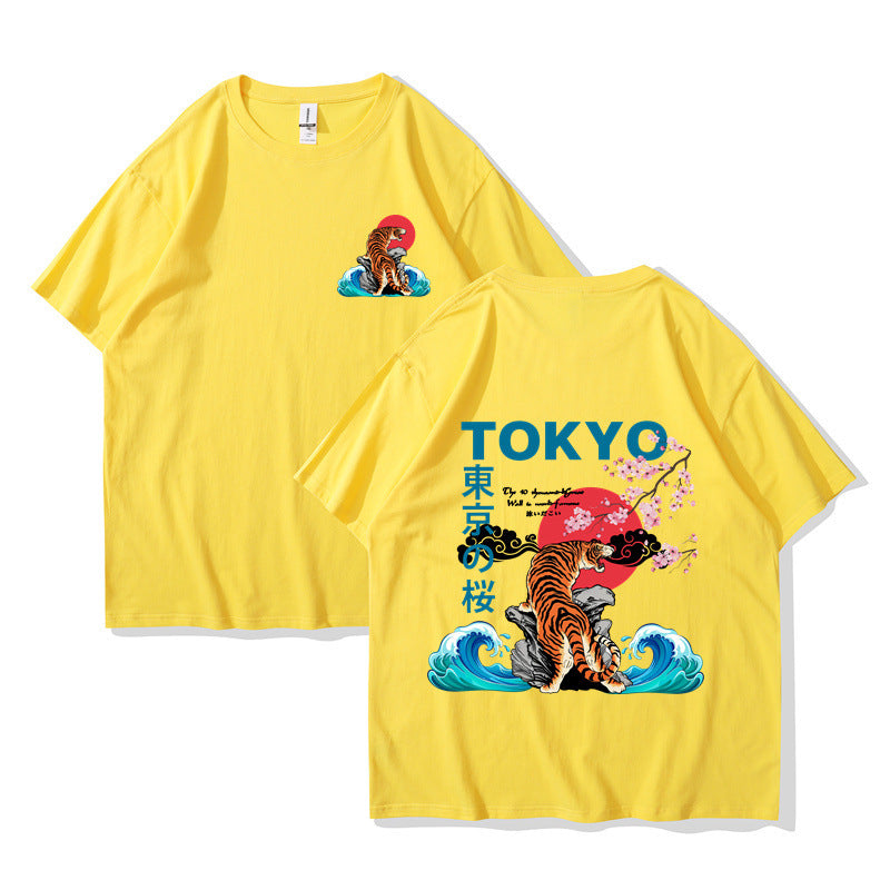 Japan Tokyo Harajuku T-Shirt Oversized HipHop Setwear